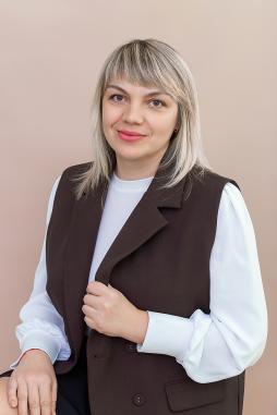 Зайкова Юлия Николаевна