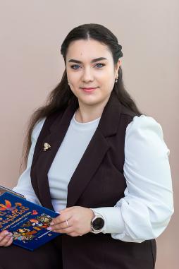 Иванова Анастасия Олеговна